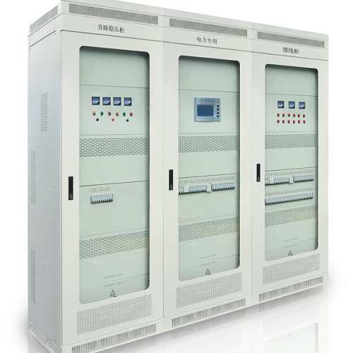 電力專用UPS電源規格型號